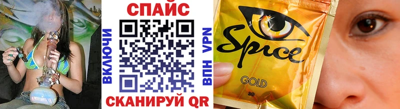 Бутират BDO 33%  Первоуральск 