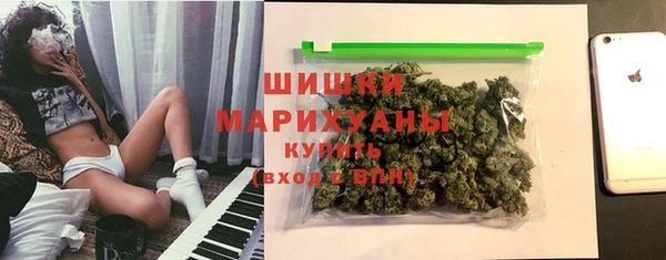 соль ск Белоозёрский