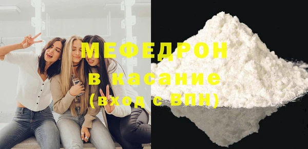spice Беломорск