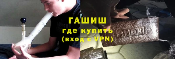 соль ск Белоозёрский