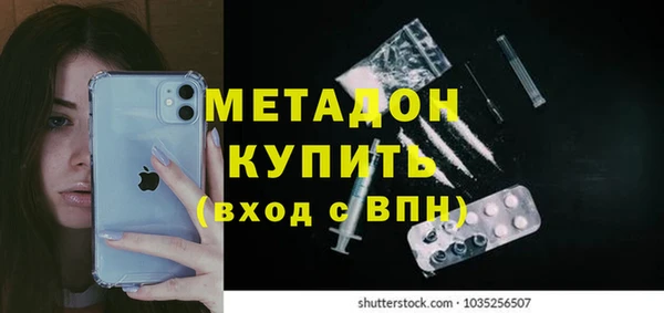 spice Беломорск