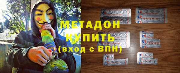 spice Беломорск