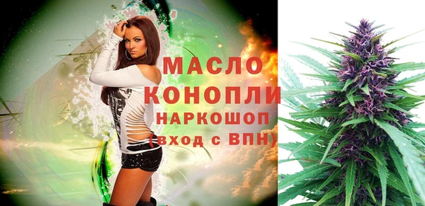 spice Беломорск