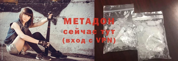 кокаин Белокуриха